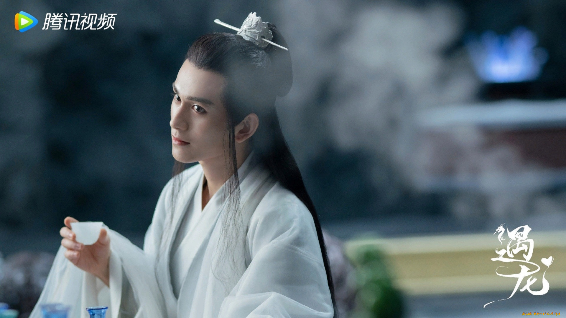 miss the dragon,  , zhu, zanjin, , 